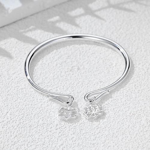 925 Sterling Silver Bangle Bracelet fashion jewelry & for woman Inner Approx 55mm Sold By PC