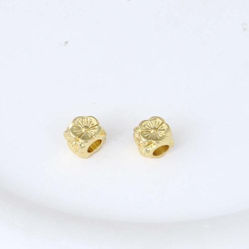 Perles bijoux en laiton, Placage de couleur d'or, DIY, protéger l'environnement, sans nickel, plomb et cadmium, 6.10x6x6mm, Vendu par PC