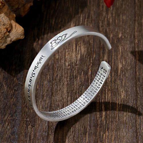 925 Sterling Silver Bangle Bracelet fashion jewelry & for woman Inner Approx 58mm Sold By PC