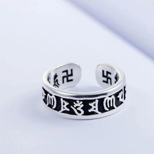 Bague en alliage de zinc, Placage, vernis d'étuvage & unisexe, argent, Vendu par PC