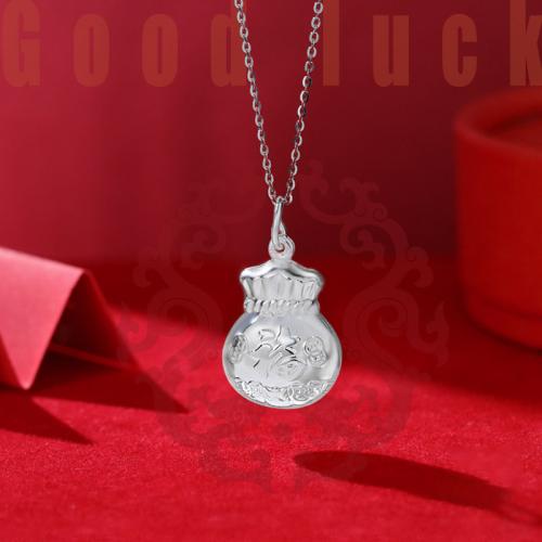 925 Sterling Silver Pendant DIY Sold By PC