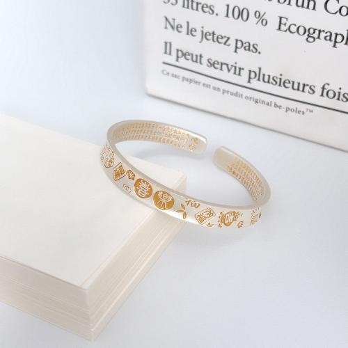 925 Sterling Silver Bangle Bracelet fashion jewelry & for woman Inner Approx 56mm Sold By PC