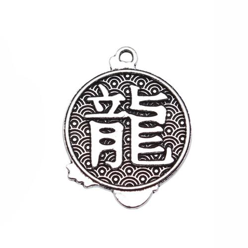 Zinc Alloy Pendants antique silver color plated DIY Sold By PC