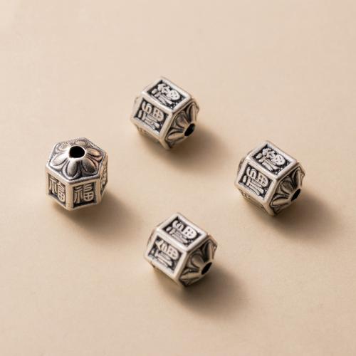 Gioielli Spacer Beads, 925 argento sterlina, Motivo geometrico, Vintage & DIY, 8.50x10mm, Foro:Appross. 2.1mm, Venduto da PC