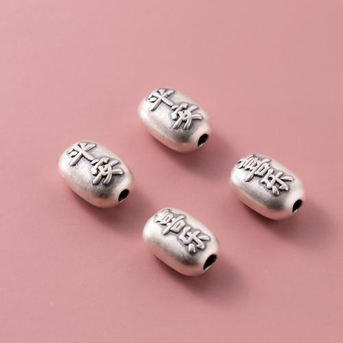 Gioielli Spacer Beads, 925 sterline d'argento, DIY, 13x9.50x7.50mm, Foro:Appross. 2mm, Venduto da PC