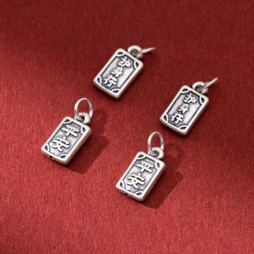 925 Sterling Silver κρεμαστό κόσμημα, 925 ασημένιο ασήμι, Ορθογώνιο παραλληλόγραμμο, Vintage & DIY, 14.20x7.70x3mm, Sold Με PC