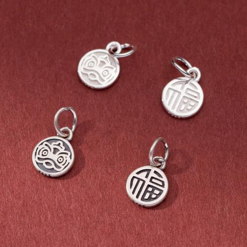 925 Sterling Silver Pendant Flat Round DIY Sold By PC