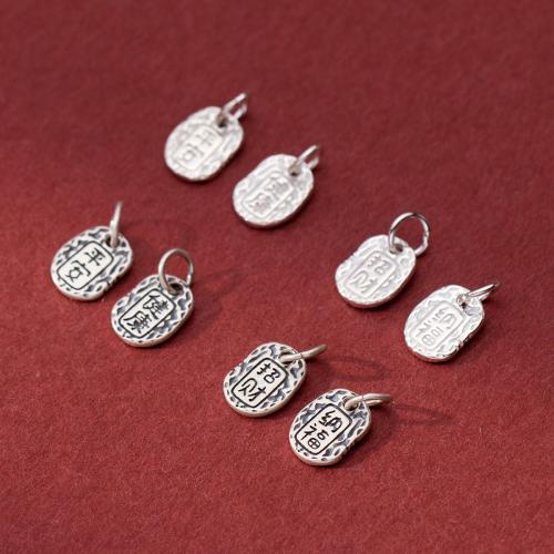 925 Sterling Silver κρεμαστό κόσμημα, Γεωμετρικό μοτίβο, DIY & διαφορετικά στυλ για την επιλογή, 10x7.50x1.25mm, Sold Με PC