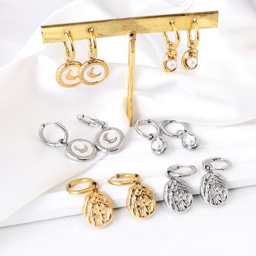 Stainless Steel Lever Terug Earring, 304 roestvrij staal, met Plastic Pearl, plated, mode sieraden & verschillende stijlen voor de keuze & voor vrouw, meer kleuren voor de keuze, Verkocht door pair