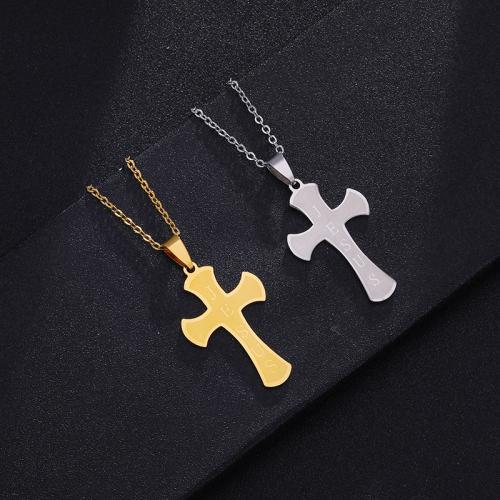 Stainless Steel Jewelry Necklace 304 Stainless Steel with 5CM extender chain Cross plated DIY & Unisex Length 45 cm Sold By PC