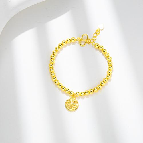 Pulseras de latón, metal, con 4CM extender cadena, Esférico, chapado en color dorado, para mujer, más colores para la opción, libre de níquel, plomo & cadmio, 11x8mm, longitud 17 cm, Vendido por UD