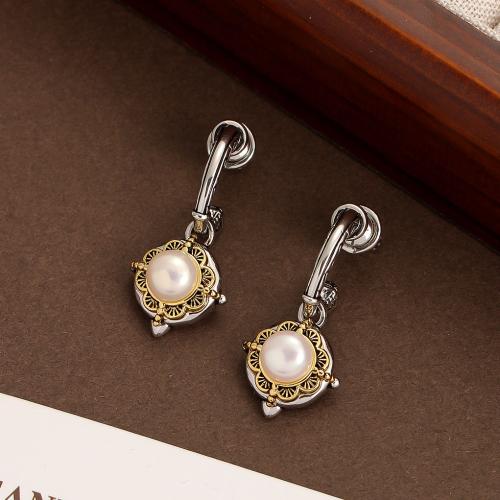 Brass Stud Earring with Freshwater Pearl plated fashion jewelry & for woman Sold By Pair