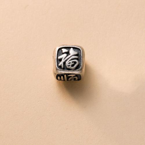 Spacer Beads Jewelry 925 Sterling Silver DIY Approx 2.9mm Sold By PC