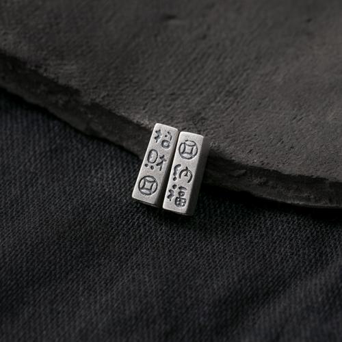 الخرز مجوهرات, فضة 925, ديي, 4.40x4.50x13mm, حفرة:تقريبا 3mm, تباع بواسطة زوج