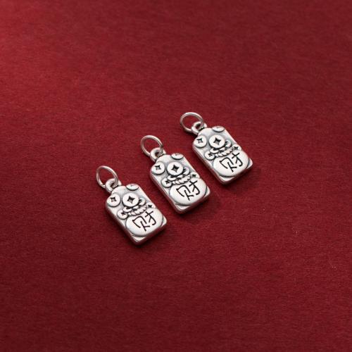 925 Sterling Silver κρεμαστό κόσμημα, 925 ασημένιο ασήμι, DIY, 17.50x10x4mm, Sold Με PC