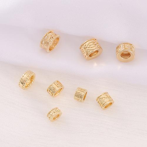 Brass Spacer Beads real gold plated DIY golden Sold By PC