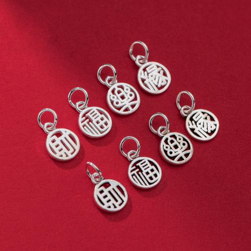 925 Sterling Silver Pendant DIY & hollow Sold By PC