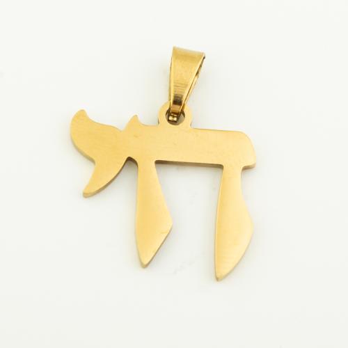 Stainless Steel Pendants 304 Stainless Steel gold color plated DIY golden Approx 4mm Sold By Bag