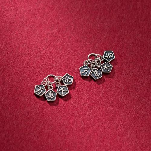 Кулоны из серебра, 925 пробы, DIY, Single small pendant:7x5.3x1.4mm, продается PC