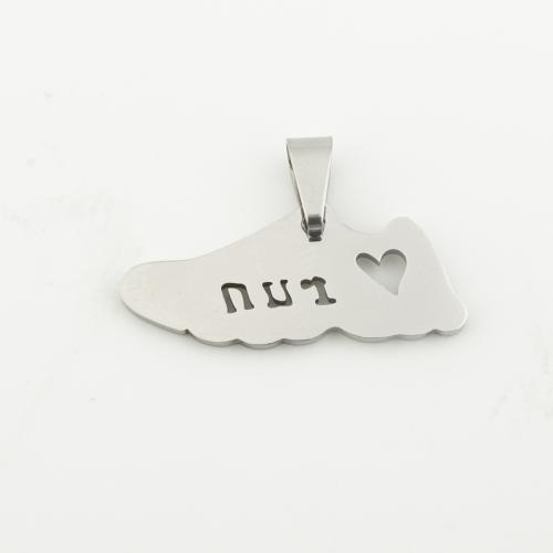 Stainless Steel Pendants 304 Stainless Steel silver color plated DIY silver color Approx 4mm Sold By Bag