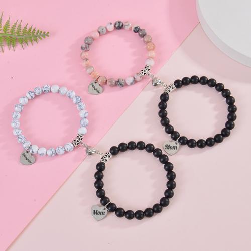 Gemstone Bracciali, 304 acciaio inox, with Magnete & Pietra Abrazina & filo elastico & diaspro zebra, materiali diversi per la scelta & unisex & diversi modelli per la scelta, nessuno, 2PC/set, Venduto da set