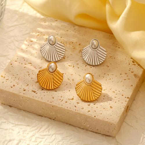 Cruach dhosmálta Graí Earrings, 304 Cruach dhosmálta, le Pearl Plaisteacha, Shell, plátáilte, do bhean, dathanna níos mó le haghaidh rogha, Díolta De réir Péire