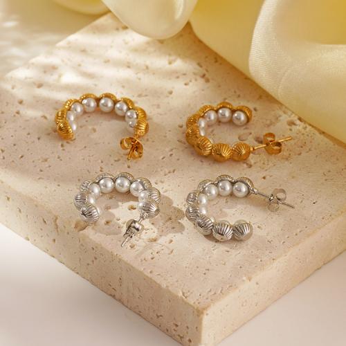 Roestvrij staal Stud Earrings, 304 roestvrij staal, met Plastic Pearl, plated, voor vrouw, meer kleuren voor de keuze, Verkocht door pair