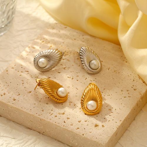 Roestvrij staal Stud Earrings, 304 roestvrij staal, met Plastic Pearl, Traan, plated, voor vrouw, meer kleuren voor de keuze, Verkocht door pair