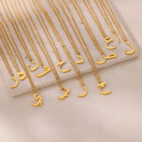 Stainless Steel Jewelry Necklace 304 Stainless Steel plated Unisex golden Sold By PC