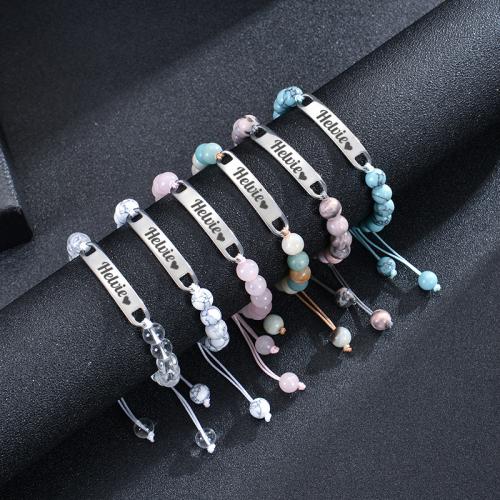 304 Stainless Steel Bracelet with Elastic Thread & Gemstone Vacuum Ion Plating & Unisex & Customized Sold By PC