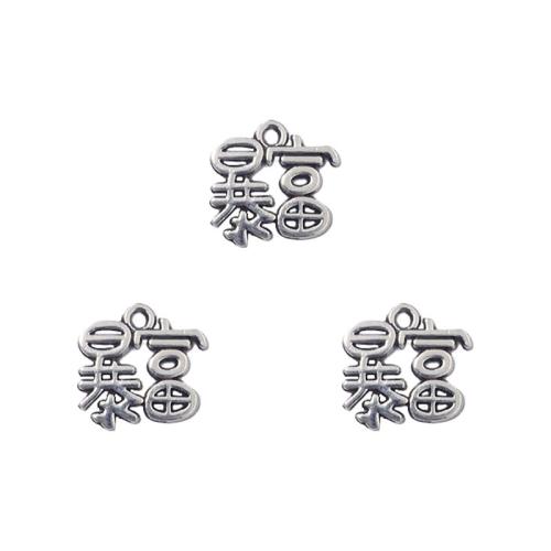 Zinc Alloy Pendants antique silver color plated DIY nickel lead & cadmium free Approx Sold By Bag