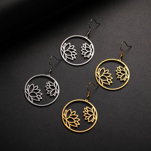 Stainless Steel Drop Earring 304 Stainless Steel Round plated for woman & hollow Sold By Pair