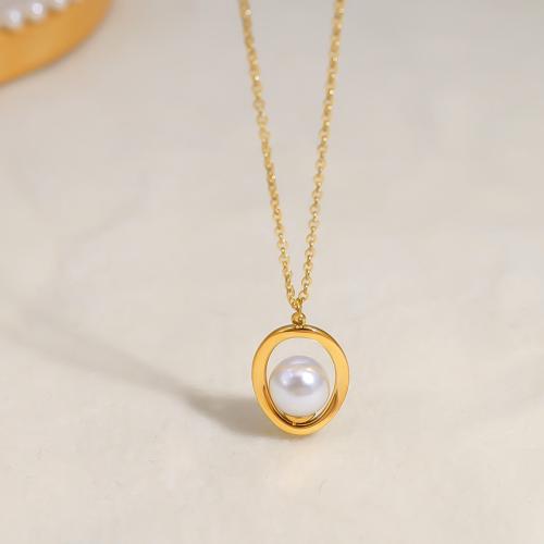 Titanium halskettingen, Titanium Staal, met Plastic Pearl, met 5cm extender keten, gold plated, mode sieraden, gouden, Lengte 40 cm, Verkocht door PC