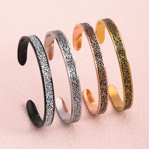 Rozsdamentes acél bangle, 304 rozsdamentes acél, divat ékszerek & különböző stílusokat a választás & az ember, több színt a választás, Által értékesített PC