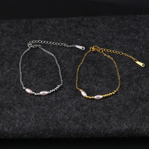 Stainless Steel Jewelry Bracelet 304 Stainless Steel with Plastic Pearl with 5cm extender chain plated fashion jewelry & for woman Length 17.5 cm Sold By PC