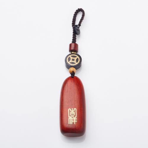 Bag Purse Charms Keyrings Keychains Sandalwood handmade multifunctional & Unisex 122mm Sold By PC