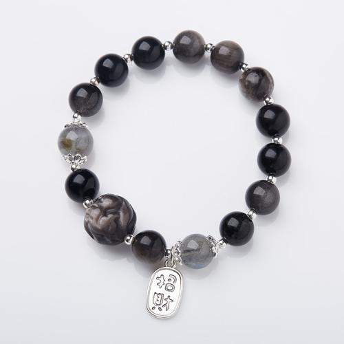 Gemstone Armbånd, Silver + Obsidian, med Månesten, håndlavet, mode smykker & for kvinde, Længde Ca. 14-16 cm, Solgt af PC