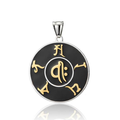 Stainless Steel Pendants 304 Stainless Steel Round fashion jewelry & for man & enamel Sold By PC