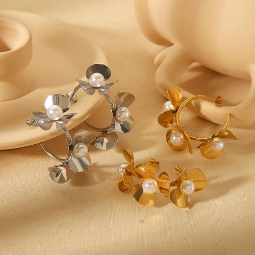 Stainless Steel Stud Øreringe, 304 rustfrit stål, med Plastic Pearl, Flower, forgyldt, for kvinde, flere farver til valg, Solgt af par