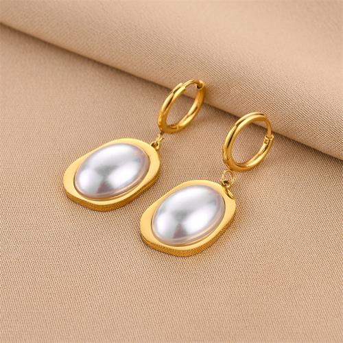 Boucle d'oreille Acier Titane, avec perle de plastique, Plaqué or 18K, bijoux de mode & pour femme, doré, 40mm, Vendu par paire