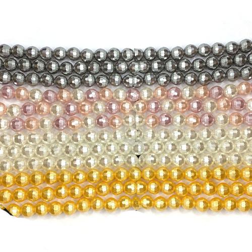 Fashion Glass Beads Round stoving varnish DIY Sold Per Approx 38 cm Strand