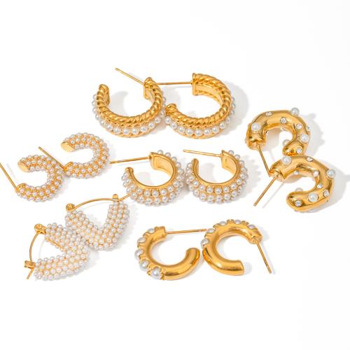 Roestvrij staal Stud Earrings, 304 roestvrij staal, met Plastic Pearl, mode sieraden & verschillende stijlen voor de keuze & voor vrouw, gouden, Verkocht door pair