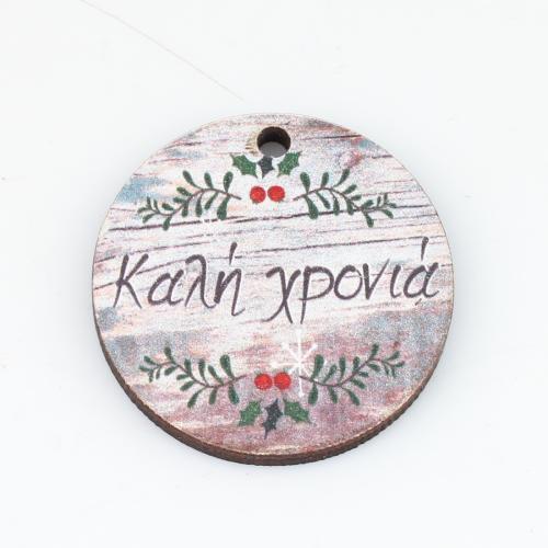 Wood Pendants Flat Round printing DIY Approx 2.5mm Sold By PC