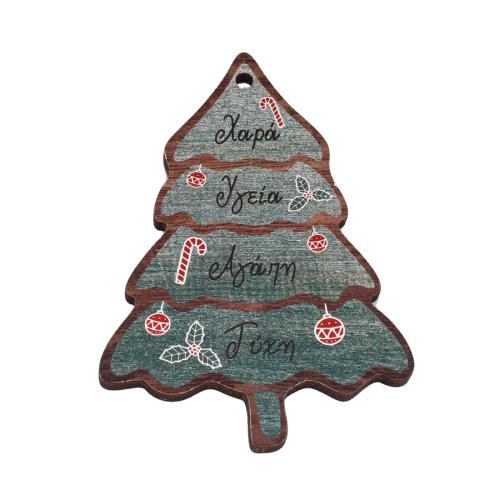 Holz Anhänger, Weihnachtsbaum, Kunstdruck, Weihnachts-Design & DIY, 65x95x3.50mm, Bohrung:ca. 3.5mm, verkauft von PC