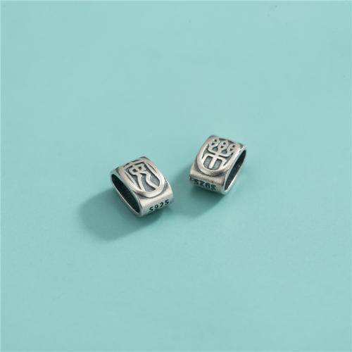 925 Sterling Silver Beads DIY Approx 2.8mm Sold By PC