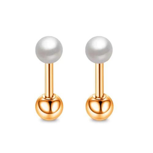 Stainless Steel Ear Piercing Jewelry 304 Stainless Steel with Plastic Pearl Unisex Sold By Pair