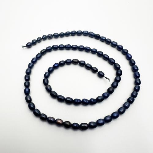 Cultured Rice Freshwater Pearl Beads DIY black 3-4mm Sold Per Approx 37 cm Strand