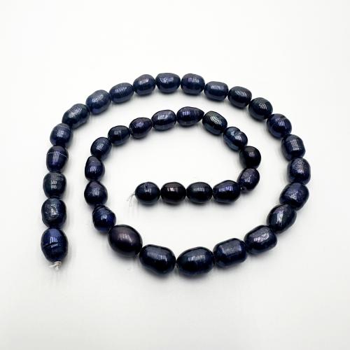 Cultured Rice Freshwater Pearl Beads DIY black 7-8mm Sold Per Approx 37 cm Strand