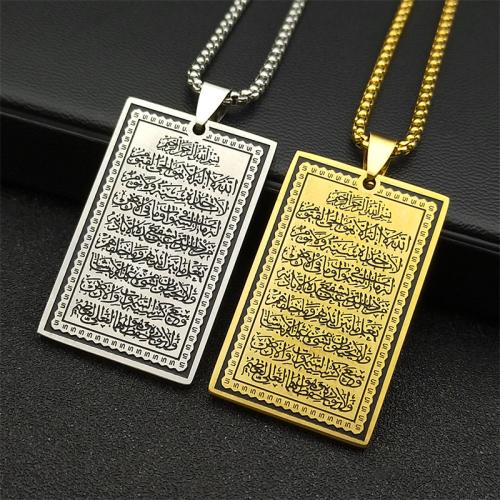 Couple Necklace 304 Stainless Steel fashion jewelry & Unisex Length Approx 60 cm Sold By PC