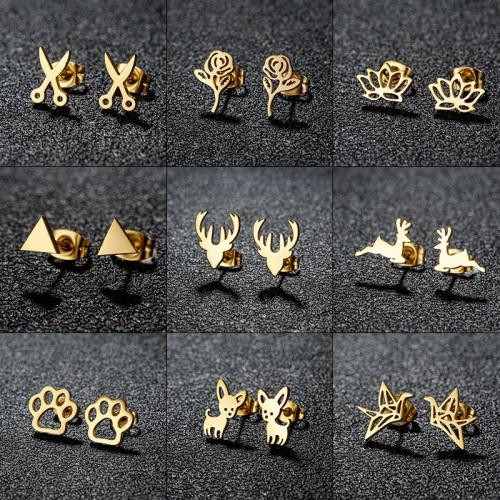 Stainless Steel Stud Earrings 304 Stainless Steel Vacuum Ion Plating & fashion jewelry & for woman Sold By Pair